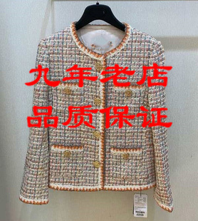 哥家专柜正品代销2026秋款小香风混色短外套1400042-4A25765-001