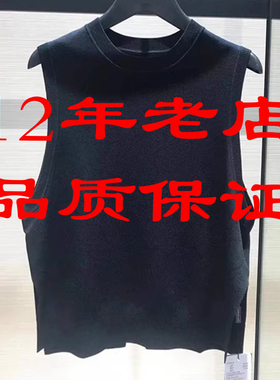 哥家商场同款代购2025年黑色针织背心马甲女1399701-1t36211-035