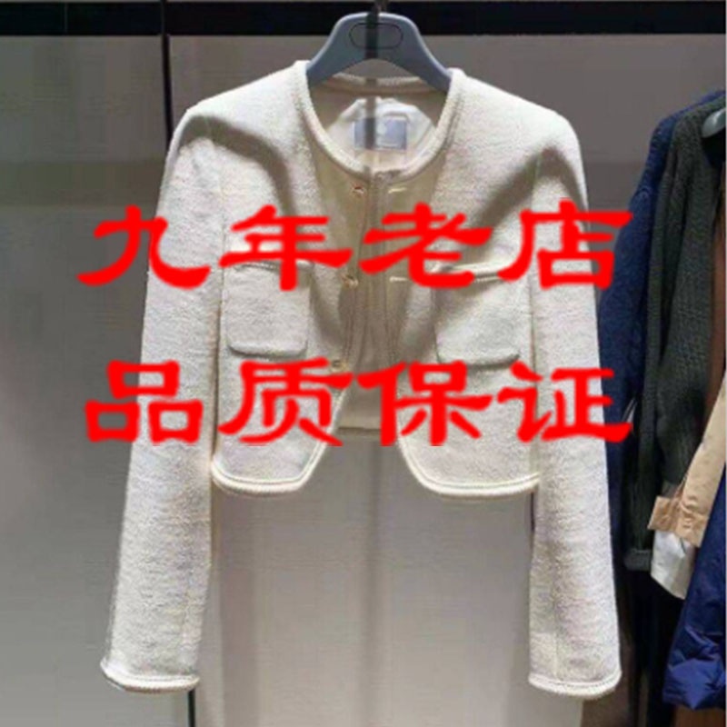 商场白领哥弟新款2025年春秋季羊毛小香风短纯色女士外套5400627