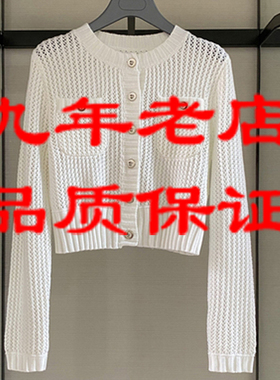 2026春新款百搭圆领纯色针织羊毛开衫外套女 5499084-4t03437-003