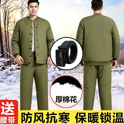 老式劳保棉袄男煤矿井下棉服