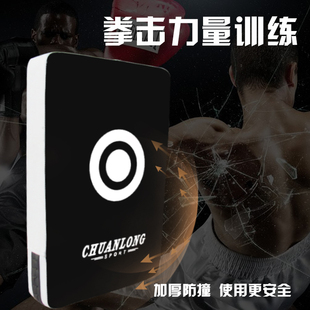 篮球海绵防御垫对抗垫子身体对抗板投篮训练对抗靶障碍物干扰棒