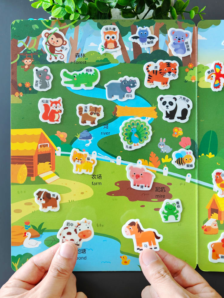 硅胶材质宝宝撕不烂可反复粘贴