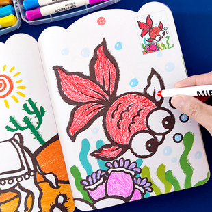 幼儿园大中小班宝宝涂色书六岁儿童画画本不透色男女孩涂鸦填色书