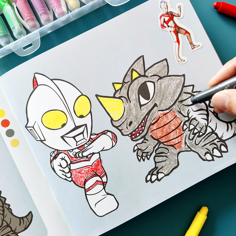 儿童画画本涂色书送精美贴纸