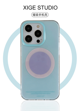 简约纯色Magsafe磁吸适用于苹果16promax手机壳新款iPhone15promax/14promax/13promax硅胶防摔全包保护套