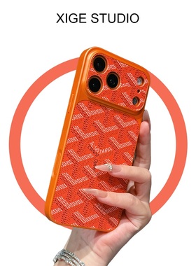 橙色戈雅狗牙纹适用于苹果16promax手机壳新款iPhone17promax/15promax/14promax/13promax全包防摔保护套