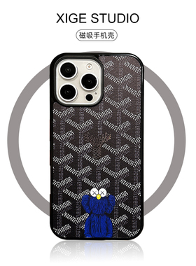 潮牌黑色戈雅蓝芝麻街Magsafe磁吸适用苹果17promax手机壳新款iPhone16promax/15promax/14promax防摔保护套