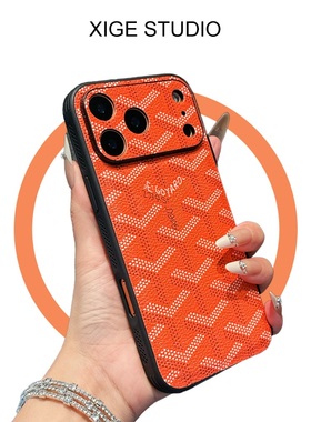 潮牌戈雅狗牙皮质纹橙色适用于苹果17promax手机壳新款iPhone16promax/15promax/14promax全包硅胶防摔保护套