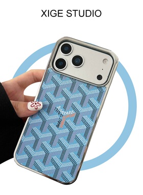 潮牌浅蓝狗牙适用于苹果17promax手机壳新款iPhone16promax/15promax/14promax/13promax防摔保护套
