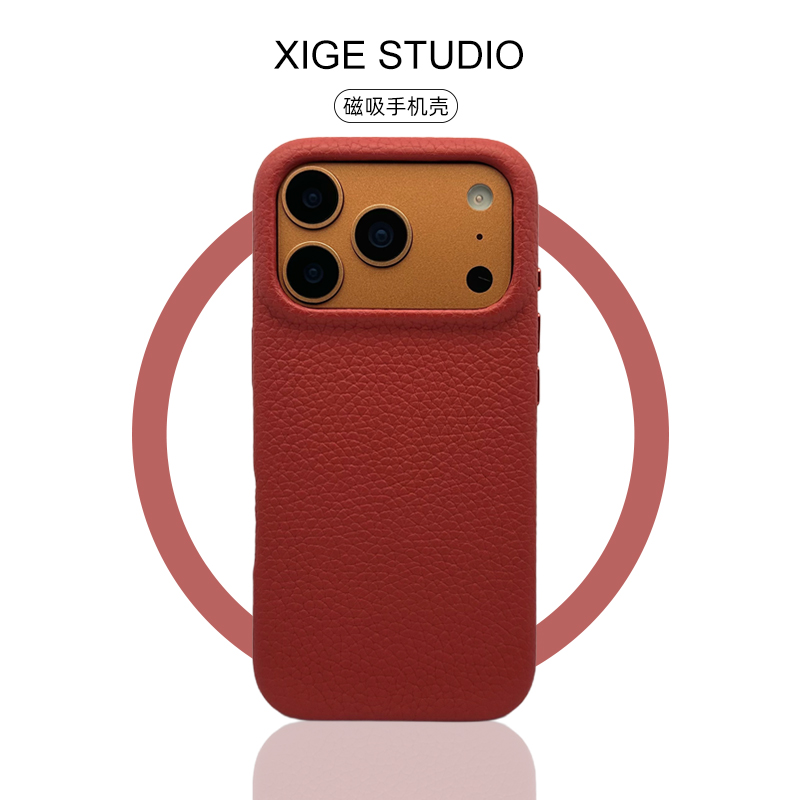 皮质纹Magsafe磁吸适用于苹果17promax手机壳新款iPhone16promax/15promax/14promax保护套