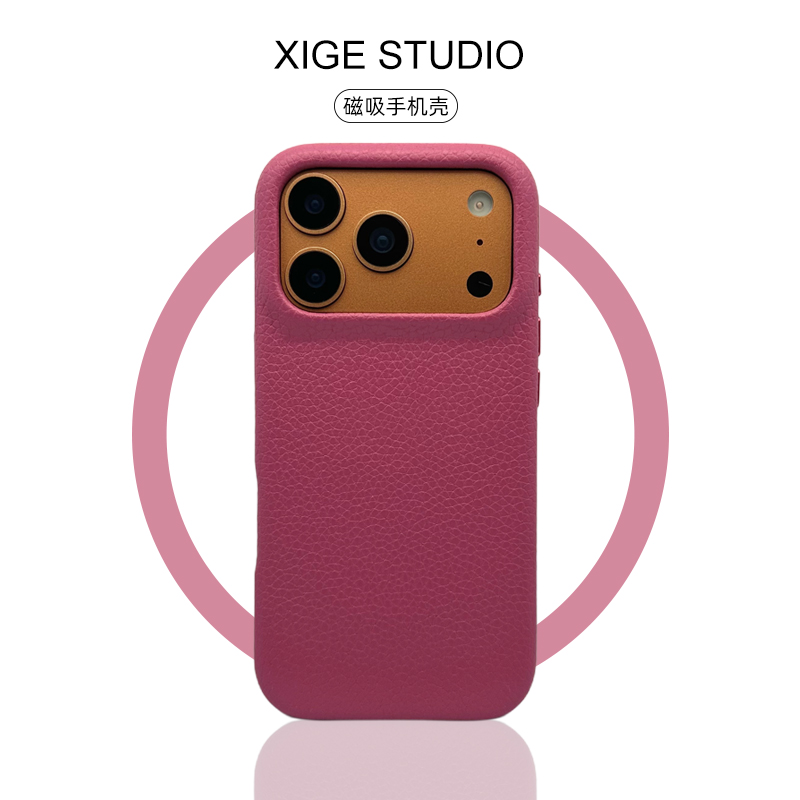 皮质纹Magsafe磁吸适用于苹果17promax手机壳新款iPhone16promax/15promax/14promax保护套