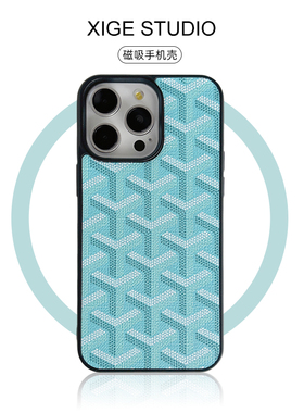 潮牌戈雅狗牙蓝色Magsafe磁吸适用苹果17promax手机壳新款iPhone16promax/15promax/14promax硅胶防摔保护套
