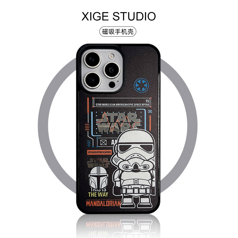 潮牌星球大战Magsafe磁吸适用苹果16promax手机壳新款iPhone15promax/14promax/13pr