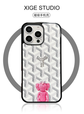 潮牌白色戈雅粉芝麻街Magsafe磁吸适用苹果17promax手机壳新款iPhone16promax/15promax/14promax防摔保护套