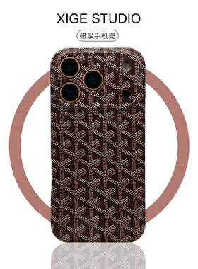 潮牌狗牙戈雅黄色适用苹果16promax手机壳新款iPhone17promax/15promax/14promax全包13promax硅胶防摔保护套