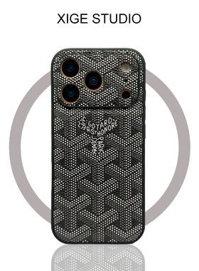 潮牌戈雅狗牙皮质纹黑色适用苹果17promax手机壳新款iPhone16promax/15promax/14promax/13promax防摔保护套