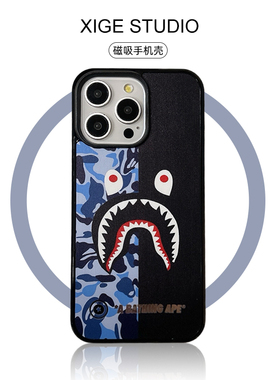 迷彩鲨鱼嘴Magsafe磁吸适用于苹果17promax手机壳新款iPhone16promax/15promax/14promax硅胶防摔全包保护套