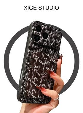 可插卡潮牌戈雅狗牙皮质纹黑色适用苹果17promax手机壳新款iPhone16promax/15promax/14promax硅胶防摔保护套