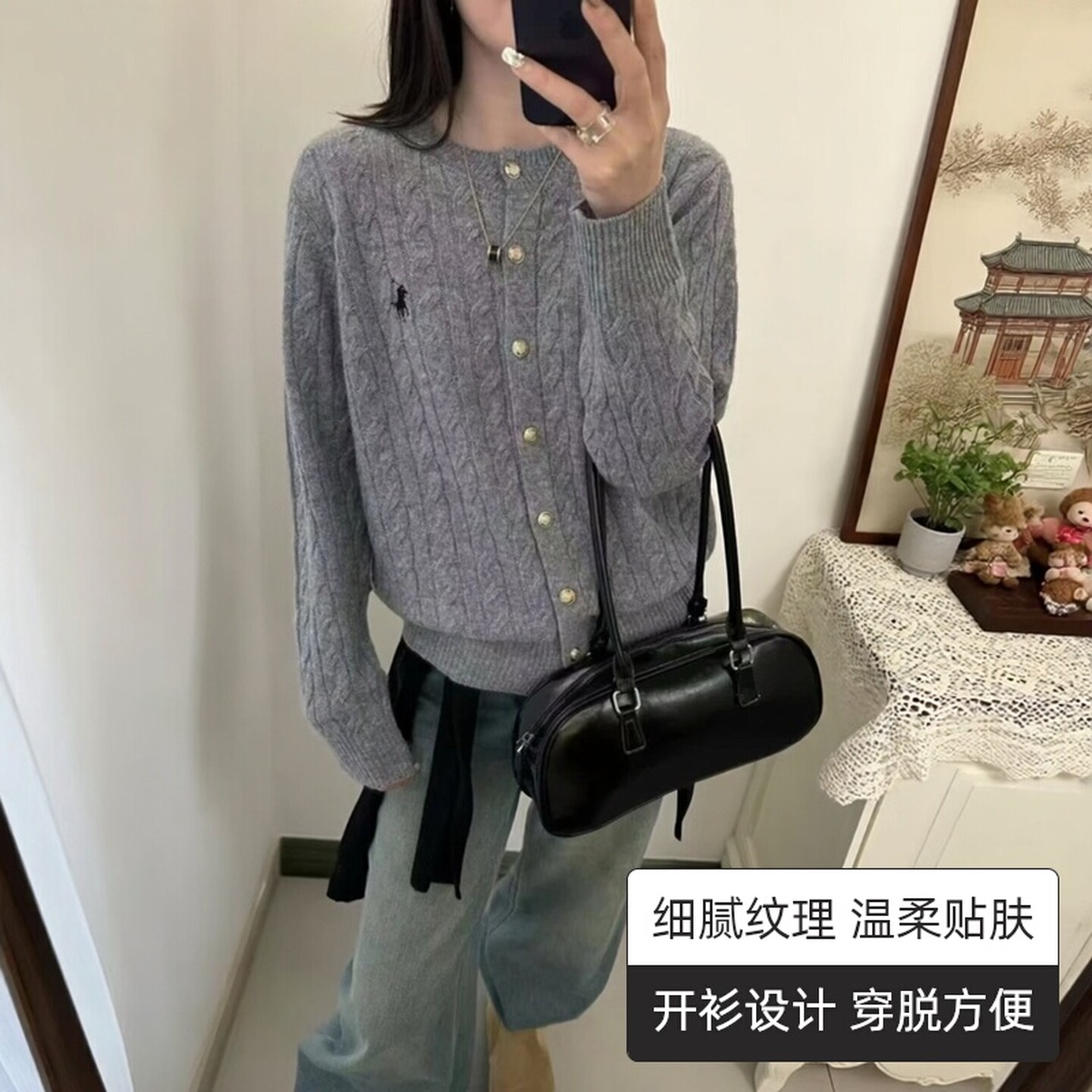 P882 100%美莉奴细羊毛毛针织衫