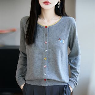 L8399 圆领精纺羊毛精纺绵羊毛圆领打底衫 春秋款 开衫