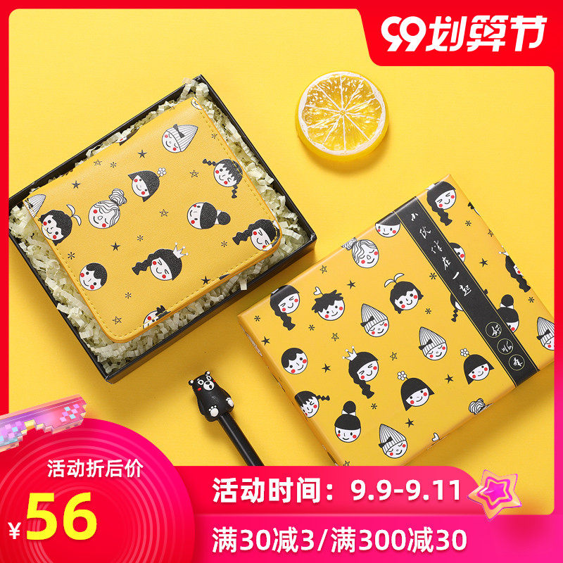 钱包女短款2020新款韩版潮学生小清新女士可爱小钱包手拿包零钱包