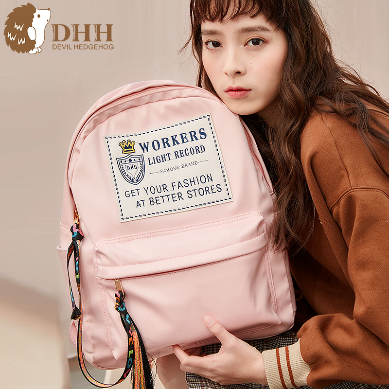 DHHË«¼ç°üÅ®2018п°æ³±°Ù´îѧÉúÊé°üµçÄÔ°üÄáÁúË«¼ç±³°üÐÝÏÐ