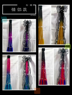 情侣款定制成人摩托车赛机车电动车头盔装饰男女脏脏辫子马尾辫子