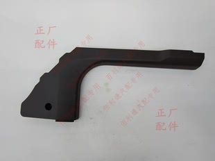 五菱宏光S左前门槛饰板 18款新宏光S中门踏板条 左右门框压条盖板