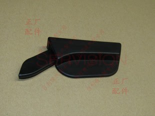 原装五菱宏光PLUS座椅调角器手柄 PLUS调角器扣手调角器把手开关