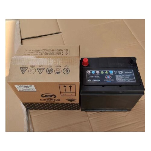 原装新宝骏RC-6电瓶 RC5启动蓄电池 12伏55安正品 RS3免维护电瓶