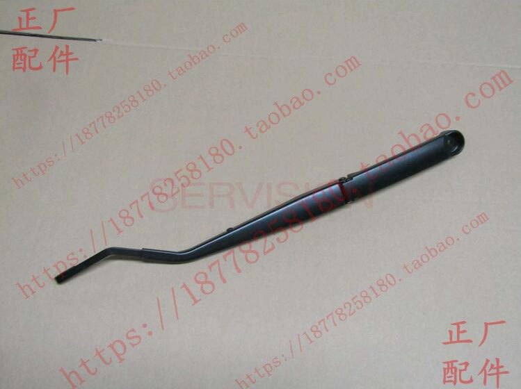 原装五菱宏光S3前雨刮臂 宏光S3刮杆摇臂摇杆支架 雨刮刷雨刮片,汽车零部件/养护/美容/维保,雨刮器,淘宝优惠券,粉丝福利购,淘宝优惠卷