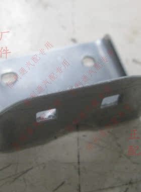 五菱宏光S后侧门扶手台支架