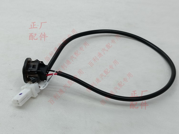 五菱星辰阳光温度传感器空调-音响装备-仪表组件 : 空调控制机构
