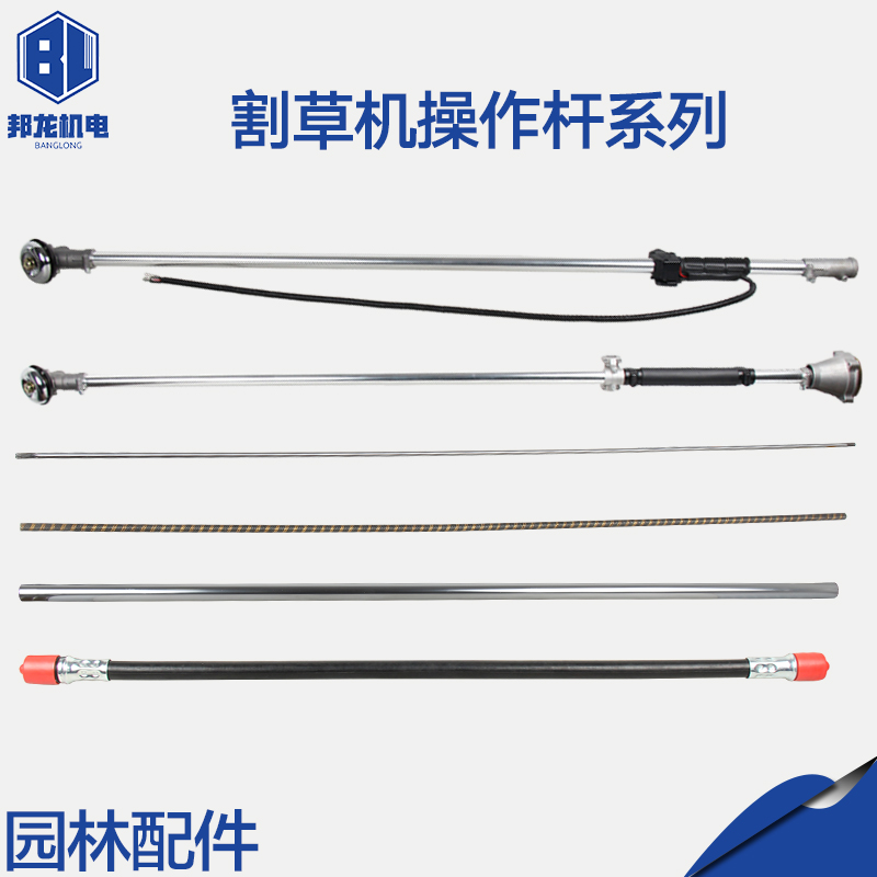 背负式本田割灌机割草机软轴芯剪草机草坪机园林配件软轴软管总成在类目 鲜花速递/花卉仿真/绿植园艺, 园艺用品, 其它园艺用品中 - 来自Buy2taobao.com提供专业的淘宝代购服务