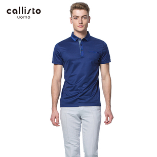CALLISTO卡利斯特男生拼接领微弹纯色修身 T恤SLTSS031DB 短袖