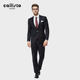礼服时尚 CALLISTO卡利斯特男士 正装 款 西服上衣外套SKBWJT02BK 四季