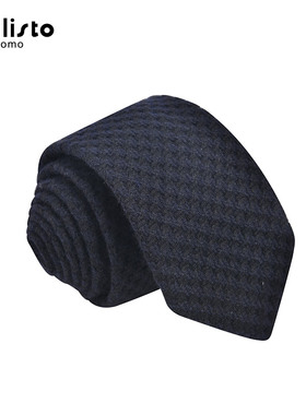 CALLISTO卡利斯特男士商务休闲黑色羊毛混纺针织领带FLCTE020BK