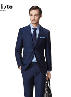 CALLISTO卡利斯特男商务正装修身全毛经典蓝色上班西服FLBWJ009NA