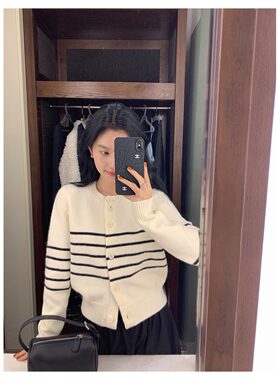 【粗针】设计感小众条纹宽松针织开衫毛衣女2026年原宿风vibe风潮