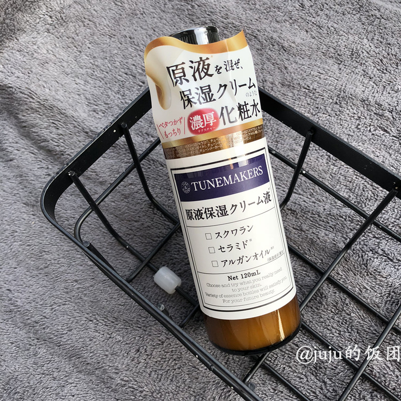 ÏÖ»õ¶¬Ë®ÏÄÈéTunemakersÉñ¾õ£°·ÔÒº±£ÊªË®ÈéÒº120ml Ôöºñ½ÇÖʲã
