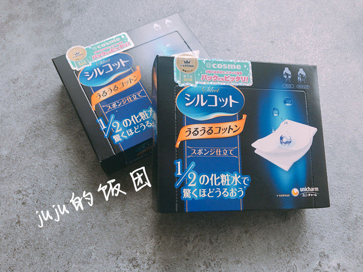 Japan Unicharm makeup cotton ultrathin 1/2 box-packed Absorb Cleansing Cotton Moderate Moisture 40 Goldin the Makeup/Perfume/Beauty tools , Other Beauty Tools , Makeup/Beauty Tools  category - from Buy2taobao.com to provide professional Taobao agent buy service