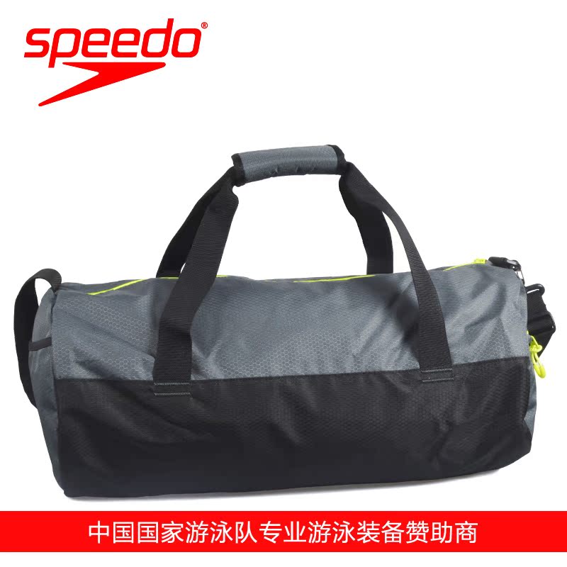 Sac de sport - Ref 12811 Image 2