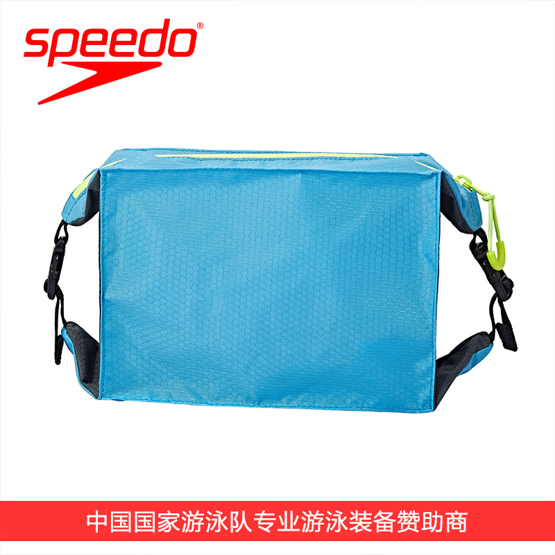 Sac de sport - Ref 16963 Image 5