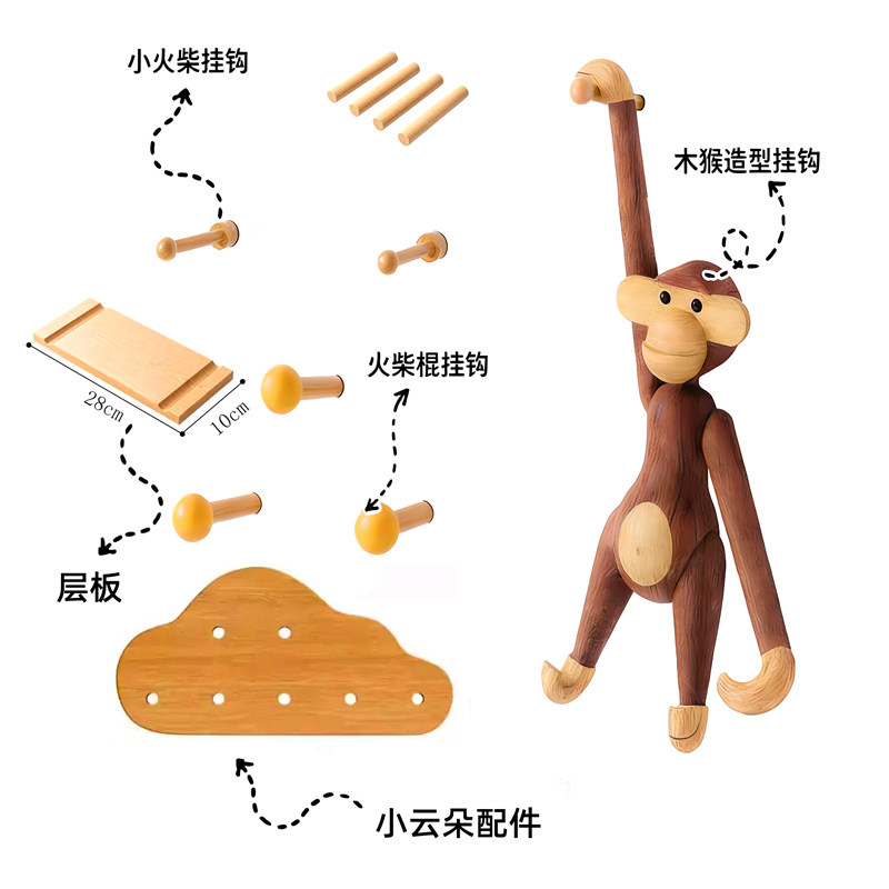 实木洞洞板配件层板隔板搁板收纳搁板/置物架/家用陈