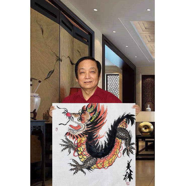 手绘高精11临摹韩美林字