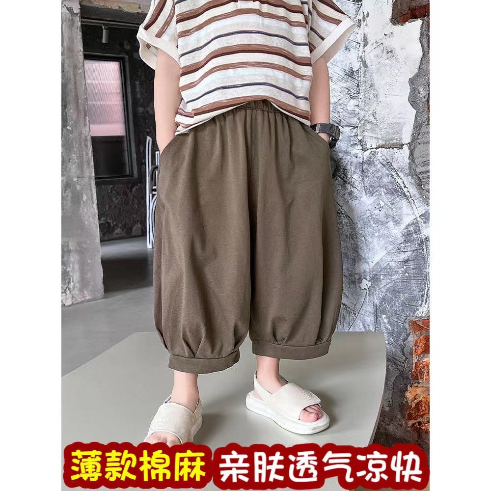 儿童九分裤夏季宽松防蚊裤女童薄款森系洋气灯笼裤男童休闲哈伦裤