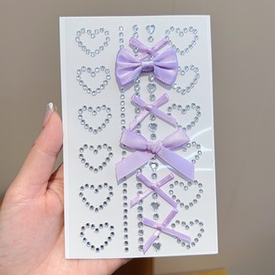 脸上紫色蝴蝶结爱心水钻贴纸蓝3d立体装饰贴演唱会应援妆容钻石贴