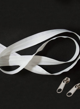 5号尼龙码装拉链打卷沙发套飘窗垫箱包帐篷被套拉链