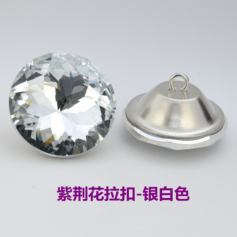 软包水晶扣紫荆花高档水晶钻拉扣钻石扣沙发坐椅凳子床头软包靠背